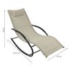 Set of 2 Beige Rocking Chaise Lounger Patio Lounge Chair with Pillow