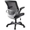 Modern Black Mesh Back Ergonomic Office Chair  with Flip-up Arms